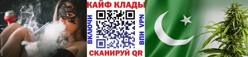Бутират Учалы