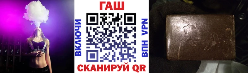 Все наркотики Учалы МДМА  Кокаин  Меф мяу мяу  Псилоцибиновые грибы  МАРИХУАНА  Амфетамин  Альфа ПВП 