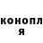 КЕТАМИН VHQ Vladyslav Striukov