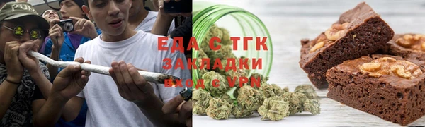 бошки Арсеньев