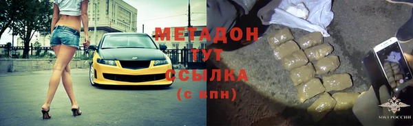 бошки Арсеньев