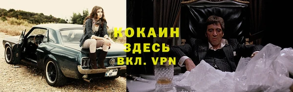 синтетический гашиш Аркадак