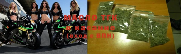 бошки Арсеньев