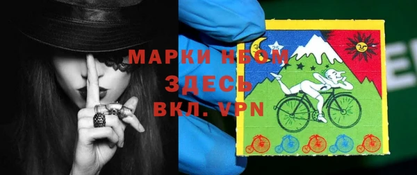 синтетический гашиш Аркадак