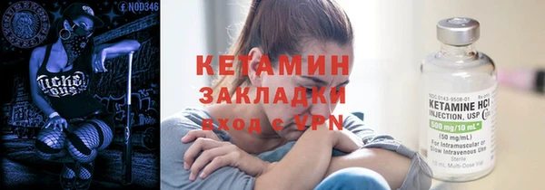 apvp Армянск