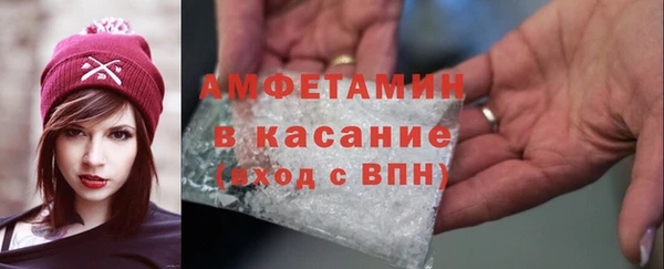 apvp Армянск