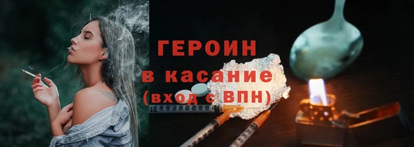 apvp Армянск