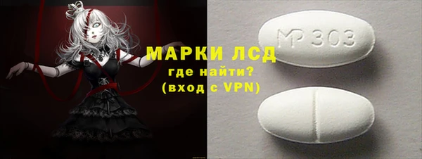 синтетический гашиш Аркадак