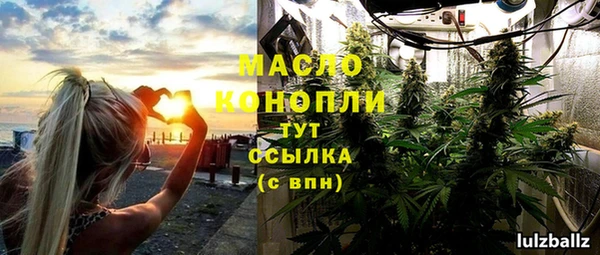 бошки Арсеньев