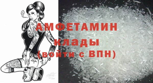 бошки Арсеньев