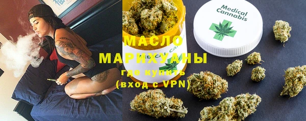 синтетический гашиш Аркадак