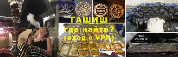 apvp Армянск