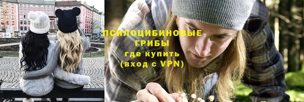 синтетический гашиш Аркадак