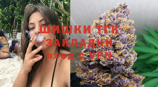 бошки Арсеньев