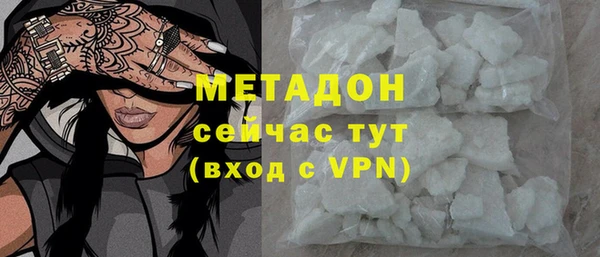 синтетический гашиш Аркадак
