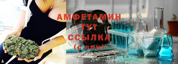 синтетический гашиш Аркадак